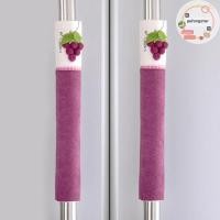 ราคา ปูฟางสตาร์ ผ้าจับฝาครอบลูกบิดประตูตู้เย็นจับถุงมือบ้านเครื่องมืออุปกรณ์เสริมสองประตูตู้เย็นมือจับประตูปก ไทย (28875491663)