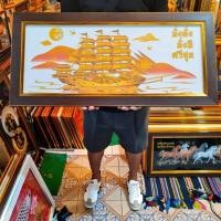 ราคา กรอบรูป เรือ เรือสำเภา ภาพเรือ ภาพเรือสำเภาจีน รูปเรือ ภาพเสริมฮวงจุ้ย ราบรื่น รุ่งเรือง ร่ำรวย ของขวัญ ของที่ระลึก จัดฮ (21890433216)