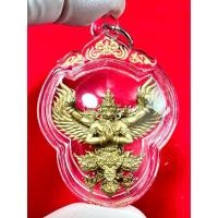 ราคา พญาครุฑ รุ่นเศรษฐีมหาอำนาจ ปี68 พร้อมเลี่ยม เนื้อมหาชนวนซาติน พระอาจารย์อำนาจ สำนักปฏิบัติธรรม เขาสามล้าน ชุมพร (44752733936)
