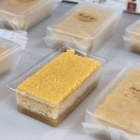 ราคา เลมอนบาร์คีโต ขนมคีโต สูตรไม่มีแป้ง และน้ำตาล คีโต100% (11053284697)