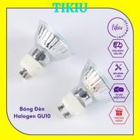 ราคา หลอดฮาโลเจน GU10 50W-(220 230V)/ 35W (110-130V) TIKIU อุปกรณ์เตาเทียนหอม, โคมไฟละลายขี้ผึ้ง, โคมไฟอโรมาดีบุก (43263531554)