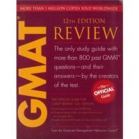 ราคา The Official Guide for GMAT Review, *****หนังสือสภาพ 80%****จำหน่ายโดย ผศ. สุชาติ สุภาพ (28272844278)