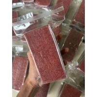 ราคา กะปิเค็ม สำหรับทำแกง กะปิใต้ หอม สะอาด อร่อย กะปิใหม่ (48003892896)