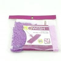ราคา GlobalHouse BEWISH อะไหล่ม็อบดันฝุ่น ดับเบิ้ลคลีน สินค้าของแท้คุณภาพดี (44424007528)