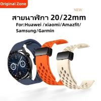 ราคา สายนาฬิกาHuawei Watch GT4/GT3/GT2/2pro/GT ใช้ได้กับ smart watch ขนาด20mm/22mmสาย Amazfit,Huawei,Samsung,Garmin,xiaomi (25033468659)