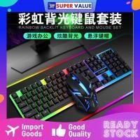 ราคา T-WOLF Gaming Keyboard TF230 V1 Gaming Keyboard เมาส์สําหรับเล่นเกม LED Backlight Like (46504619889)