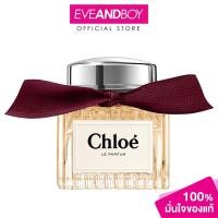 ราคา CHLOE - Le Parfum โคลเอ้ เลอ พาร์ฟูม ฟอร์ วูเมน น้ำหอม (40417563435)
