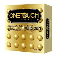 ราคา One Touch Maxx dot (แม็กซ์ ดอท) (995840888)