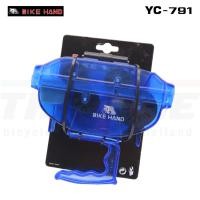ราคา กล่องล้างโซ่จักรยาน BIKE HAND YC-791 (5454192430)