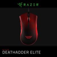ราคา Razer DEATHADDER Elite SKT T1 Gaming Mouse (967788275)