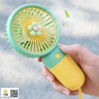 ราคา ❤️ขายร้อน❤️ราคาส่งถูกที่สุด!mini usb Fan พัดลมพกพา พัดลมมินิน้อง รุ่นใหม่สีสันสดใส พกพาสะดวก พัดลม พัดลมตั้งโต๊ะ (28779599204)