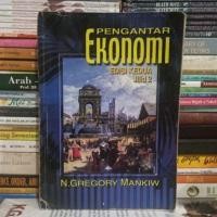ราคา GREGORY หนังสือต้นฉบับ INTRODUCTION TO ECONOMICS SECOND EDITION เล่ม 2 N. GEREGORY MANKIW มือสอง (29887532952)