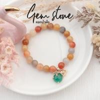 ราคา กำไลข้อมือหินมงคลหยกน้ำผึ้ง จี้น้ำเต้าดูดทรัพย์ ใส่เสริมสิริมงคล ค้าขายดี พร้อมส่ง (12133285776)