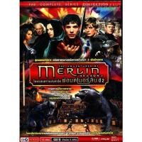 ราคา Merlin Season 2 (BBC TV Series) /เมอร์ลิน พ่อมดผู้พิทักษ์ ปี 2 (23755417632)