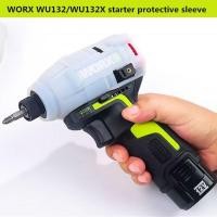 ราคา WORX WU132/WU132X เคสป้องกันไขควง (57656481638)