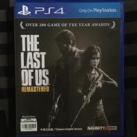 ราคา PS4 : The last of Us Remastered (1804003900)