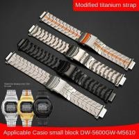 ราคา สําหรับ G-shock DW5600 GA2100 สายไทเทเนียมสําหรับนาฬิกา Casio 3229 DW-5600E/BBN GW-M5610 GW-B5600HR/BC ไทเทเนียม Band Link สร้อยข้อมือ (28392791242)