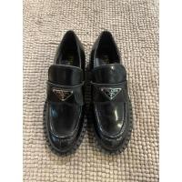 ราคา รองเท้าคัตชูมือสองของแท้ (45207334172)