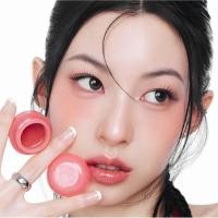 ราคา Milk Touch Dear.Thing Glow Effect Jelly Touch Pot (54305234037)