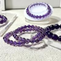 ราคา อเมทิสต์ กำไลหินอเมทิสต์ AMETHYST หินอเมทิสต์ สร้อยข้อมืออเมทิสต์ หินมงคล เสริมดวง ความรัก โชคลาภ (44229043170)