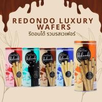 ราคา Redondo Luxury Wafers รีดอนโด้ รวมรสเวเฟอร์ (48852050188)