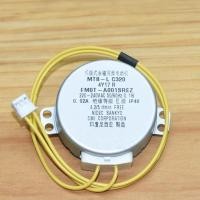 ราคา เครื่องฟอก โรตารี่ เครื่องทําความชื้นในอากาศ กรอง มอเตอร์ตั้งโต๊ะ MT8-L C320 เสากรงแม่เหล็กถาวร มอเตอร์ซิงโครนัส 220V. tta3 เครื่องฟอก เครื่องทําความชื้น กรอง , C320 เสา 220V. (28844443960)