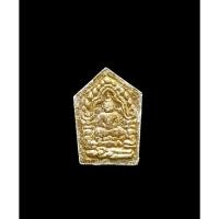 ราคา พระขุนแผนผงพรายกุมาร พิมพ์เล็ก หลวงปู่ทิม อิสริโก วัดละหารไร่ ระยอง (25174760282)
