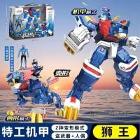 ราคา Mini Agent Team Beastmaster Power ของเล่นเด็ก Transformation จระเข้ Lion King Mecha King Kong หุ่นยนต์ Boy (28434059262)