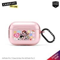 ราคา [พร้อมส่ง] CASETiFY - The Powerpuff Girls Stickermania เคสสำหรับ AirPods Pro [ผ่อน0% ส่งฟรี มีของแถม] (21289938509)