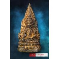 ราคา [ AML8066 ] พระพุทธชินราช รุ่น 5 รอบอินโดจีน (ชินราชจอมไทย) วัดสุทัศน์ฯ ปี 2544 เนื้อทองทิพย์ มีโค๊ด กล่องเดิม (56104457389)