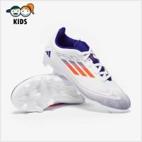 ราคา รองเท้าฟุตบอลเด็ก Adidas F50 Club FG/MG (สตั๊ดเด็ก) (51058119938)