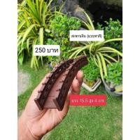 ราคา โมเดลสะพานไม้จีน-ญี่ปุ่น diy สีแดง (41306356869)