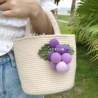ราคา {สินค้าสําเร็จรูป} กระเป๋าสะพายไหล่ ผ้าถักทอมือ ลายองุ่น สตรอเบอร์รี่ ดอกไม้ สีรุ้ง น่ารัก แบบพกพา สําหรับเด็กผู้หญิง (22247769113)