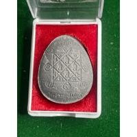 ราคา หลวงปู่โต๊ะ วัดประดู่ฉิมพลี พระปิดตา พิมพ์จัมโบ้ เนื้อใบลาน หลังยันต์ตรี ปี 2521พร้อมกล่อง มีเก็บเงินปลายทาง (49102527874)