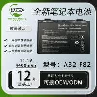 ราคา ใช้งานร่วมกับ ASUS A32-F82 A32-F52 K40IN/AF/AB X5DI X8AC K40E แบตเตอรี่แล็ปท็อป (45658248924)