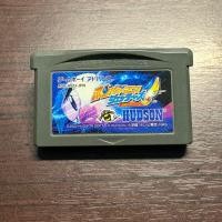 ราคา ตลับแท้ Bomberman Jetters: Densetsu no Bomberman (JP) GBA (41753557479)
