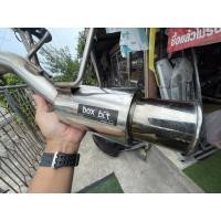 ราคา #ท่อซิ่งมือสองญี่ปุ่น ท่อ KAKIMOTO RACING box bit ใบเล็กใส้สวย สภาพเเบบนี้หายากนะครับ หม้อยาวรวมปลาย 9" ท่อเข้า2" (12593491374)