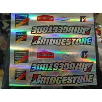 ราคา ชุดสติ๊กเกอร์จักรยานโครเมียมเงา Bridgestone ใหม่ (26384693840)