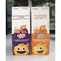 ราคา VitaC Calcium Gummy ไวต้า-ซี แคลเซียม กัมมี่ กลิ่นส้ม และ กลิ่นแบล็คเคอเรนท์ บรรจุกล่องละ12ซองx40กรัม พร้อมส่ง!! (3956878682)