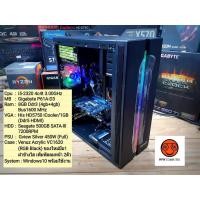 ราคา งบประหยัดสุดคุ้มi5-2320 +Ram8GB +HD5750 iCooler/1GB +HHD 500GB (8313848270)
