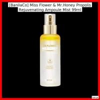 ราคา [BanilaCo] Miss Flower & Mr.Honey Propolis Rejuvenating Ampoule Mist 99ml / Nourishing, Hydratin by lanya (51304632398)