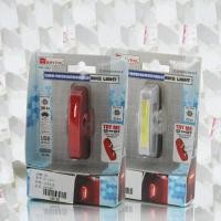 ราคา ไฟจักรยานแบบชาร์จติดจักรยาน USB RAYPAL rpl2263 (52206077023)