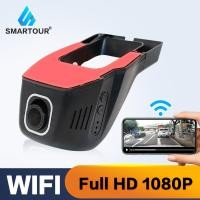 ราคา Smartour ซ่อนรถ Dvr Dash Cam Wifi กล้องด้านหน้า Full HD 1080P Loop ขับรถบันทึก APP ควบคุมบันทึกสําหรับโทรศัพท์ (25433216283)