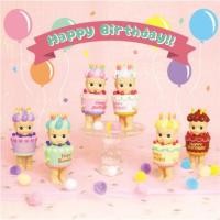 ราคา 『 พร้อมส่ง 』 Sonny Angel Birthday Gift Box (511125894)