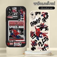 ราคา เคส VIVOY1S/Y91C/Y91I case เคสโทรศัพท์มือถือ กันกระแทก ลาย สไปเดอร์แมน หนังแกะ นิ่มนวล (25253445593)