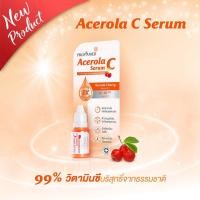 ราคา เซรั่มเข้มข้น Provamed Acerola C Serum (1314064137)