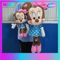 ราคา ตุ๊กตา Minnie Mouse (Happy World) มินนี่เมาส์ แฮปปี้เวิล์ด / ของเล่น ของเล่นเด็ก ของขวัญ งานป้าย ลิขสิทธิ์แท้ (13301310403)