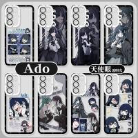 ราคา Ado นักร้อง Redhead นักร้อง Galaxy Samsung S24S23 เคสโทรศัพท์ S24Ultra เหมาะสําหรับ S21 สองมิติ S20plus สาว S23FE การ์ตูน 22 โปร่งใส A55A54A53 กันกระแทก A15 (48857339088)