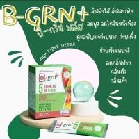 ราคา B-GRN+ (บี-กรีนพลัส) ล้างลำใส้ ลดพุง ช่วยต่อต้านพยาธิ ลดปัญหาเรื่องการขับถ่ายผิดปกติ (27713837879)