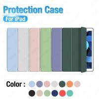 ราคา 2019 Ipad Mini 5 เคสแบบตั้งได้ A2133 A2124 A2126 A2125 7.9 inch นิ้ว mini5 4 3 2 case cover (2067760562)